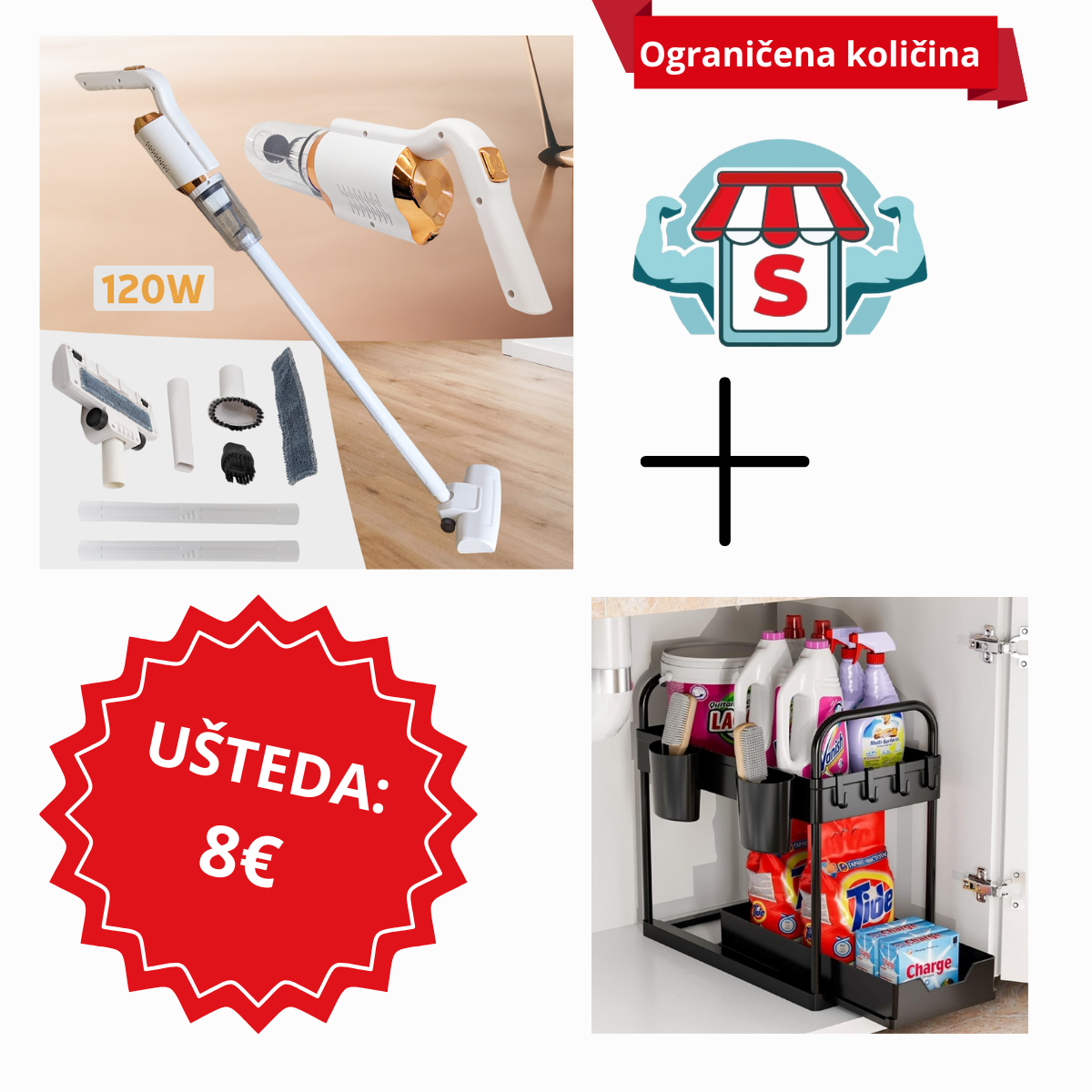 Organizer wielofunkcyjny + Odkurzacz bezprzewodowy